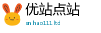 7777788888管家婆老家凤凰与新门内部资料免费提供大全(最新章节)